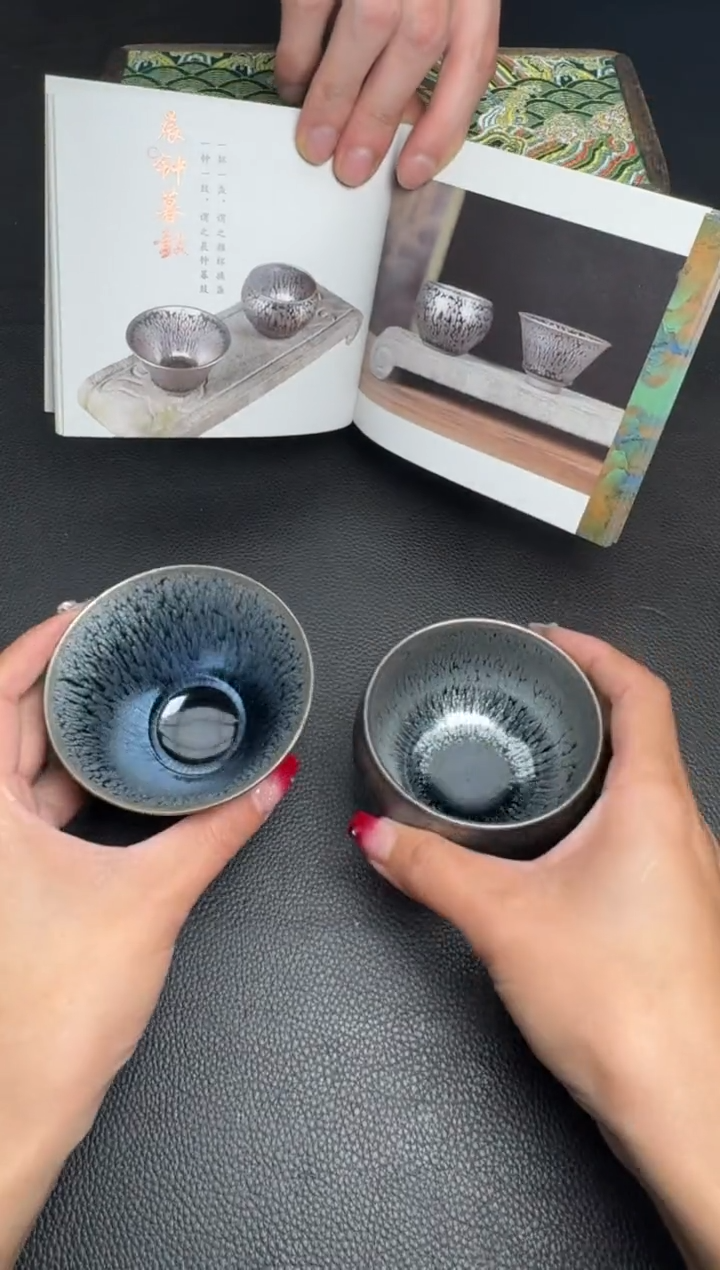 【闪购商品】茶盏陈乃文晨钟暮鼓195