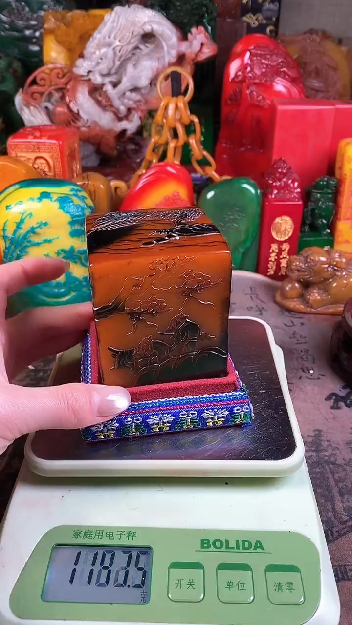 【闪购商品】寿山石印石18寿山石