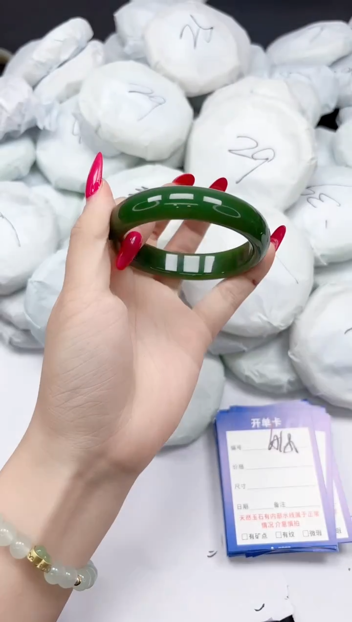 未镶嵌手镯石英质玉A180/5657