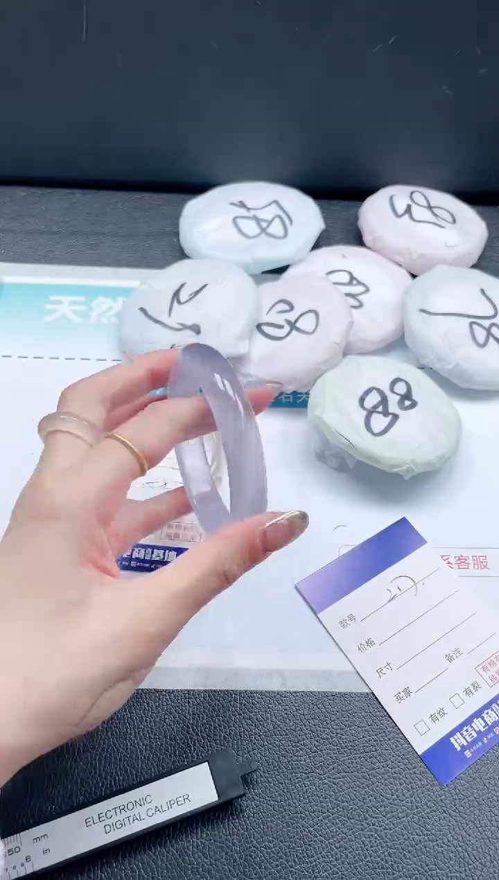 【闪购商品】石英质玉手镯未镶嵌 12J217-58