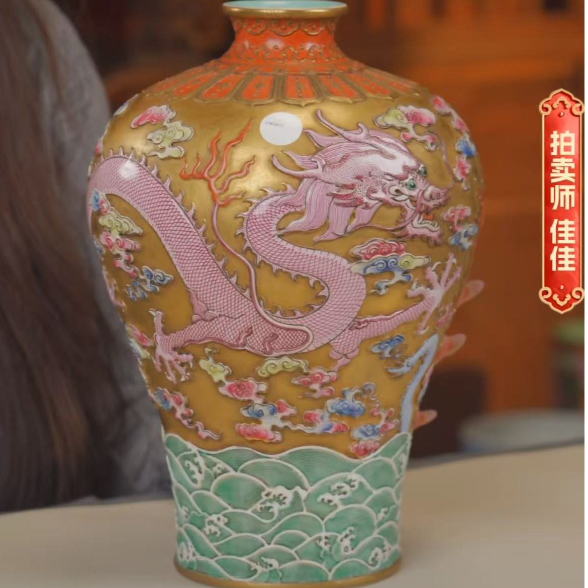 国呈拍卖古董瓷器