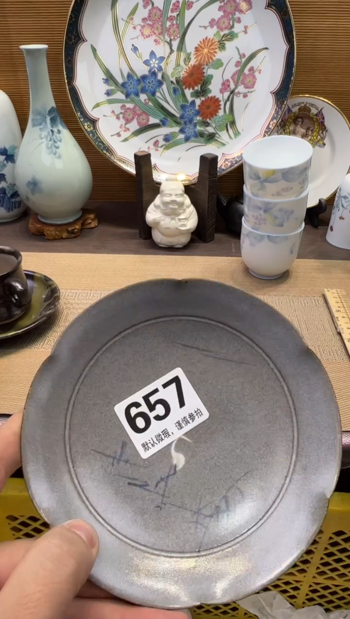 【闪购商品】瓷器瓷器瓷器瓷器瓷器