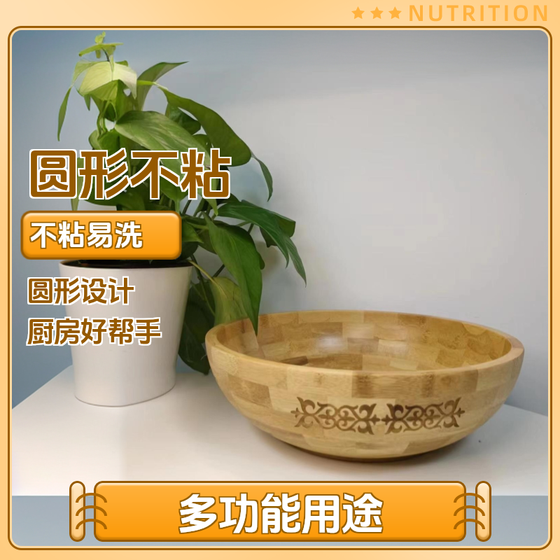 餐具盆大号竹碗沙拉碗木碗木质家用日式揉面