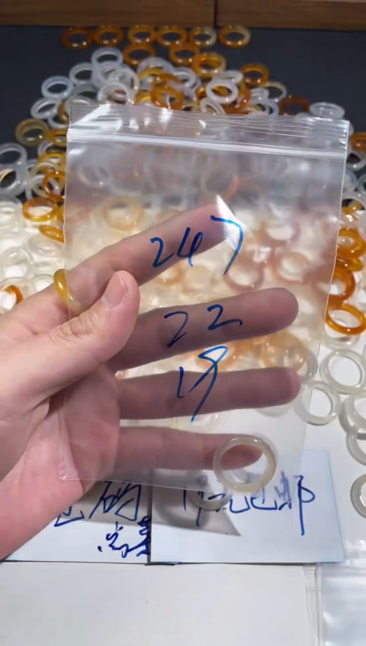 【闪购商品】玛瑙/玉髓戒指未镶嵌247