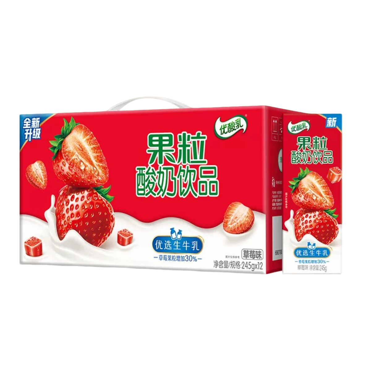 【8月产】伊利优酸乳草莓果粒黄桃果粒芒果果粒酸奶饮品245g*12【喝到26年3月+】营养饮品酸甜早餐奶果粒酸奶