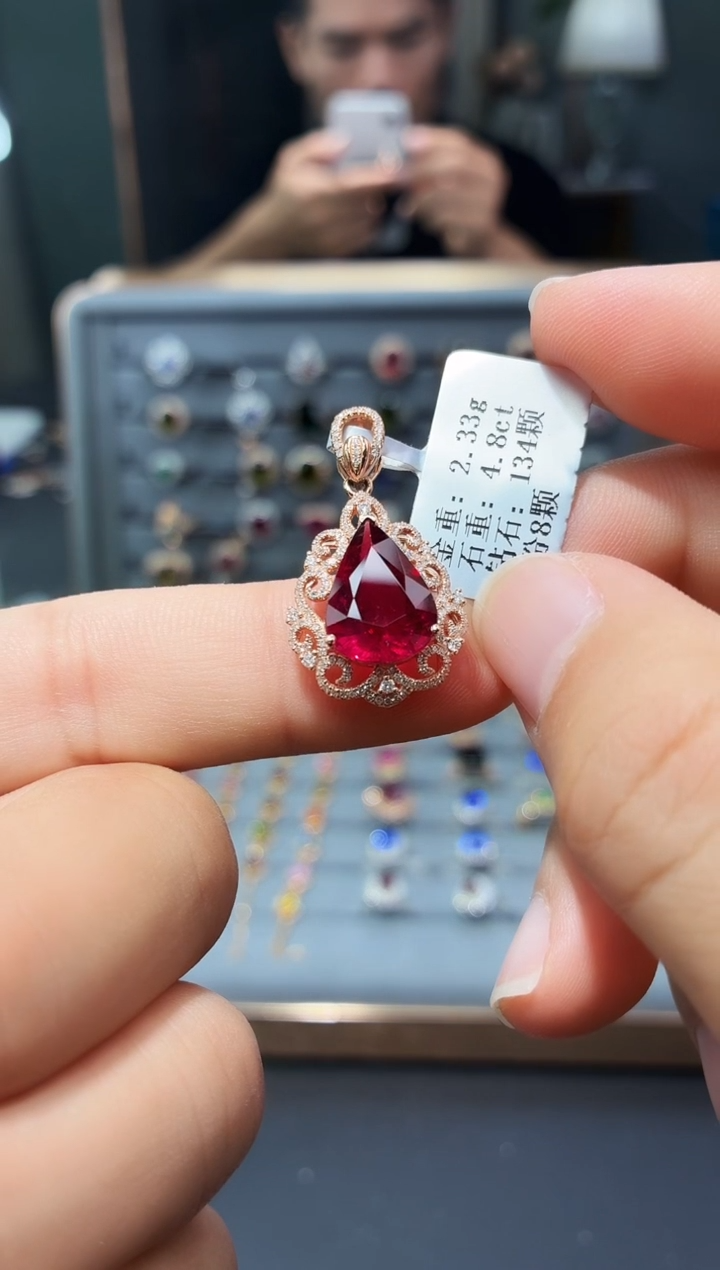 颈饰18K金镶嵌碧玺4.8..