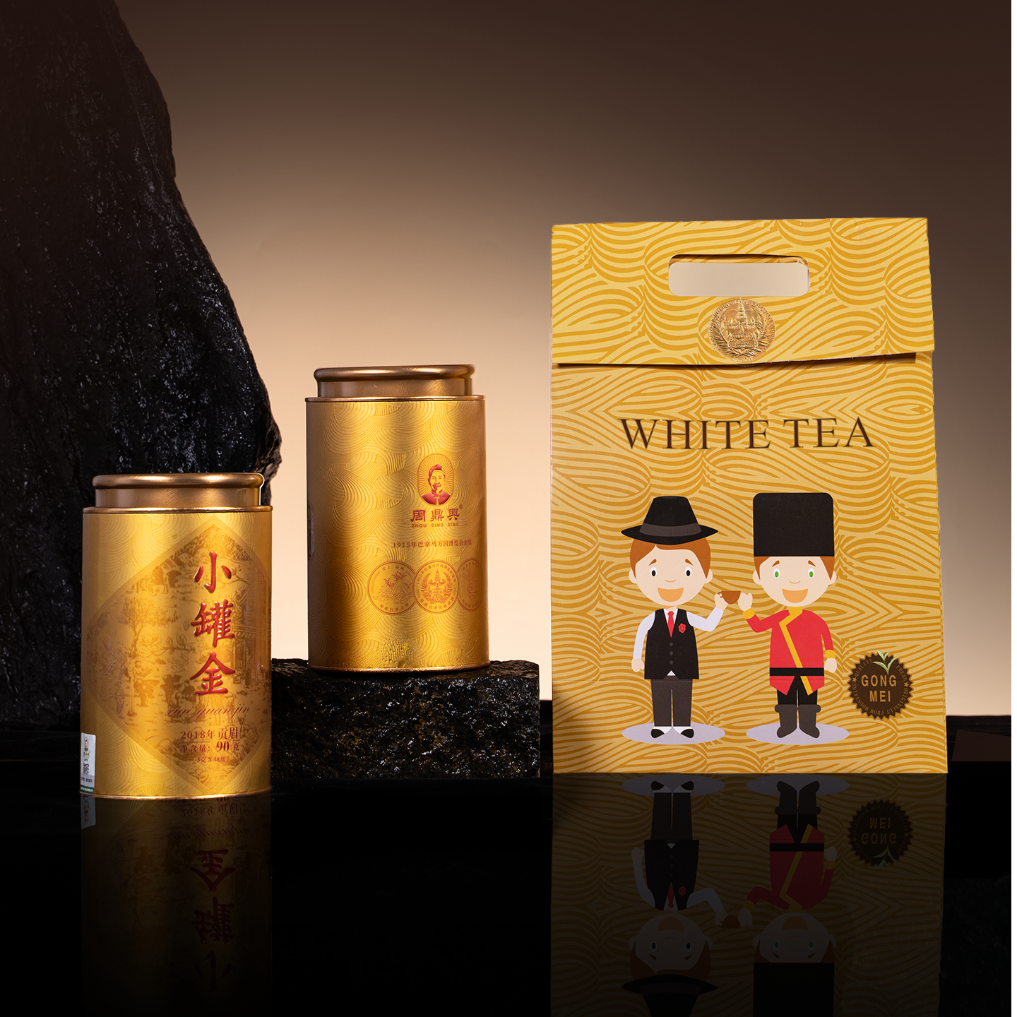 周鼎興 小罐金2018年贡眉龙珠90克18粒