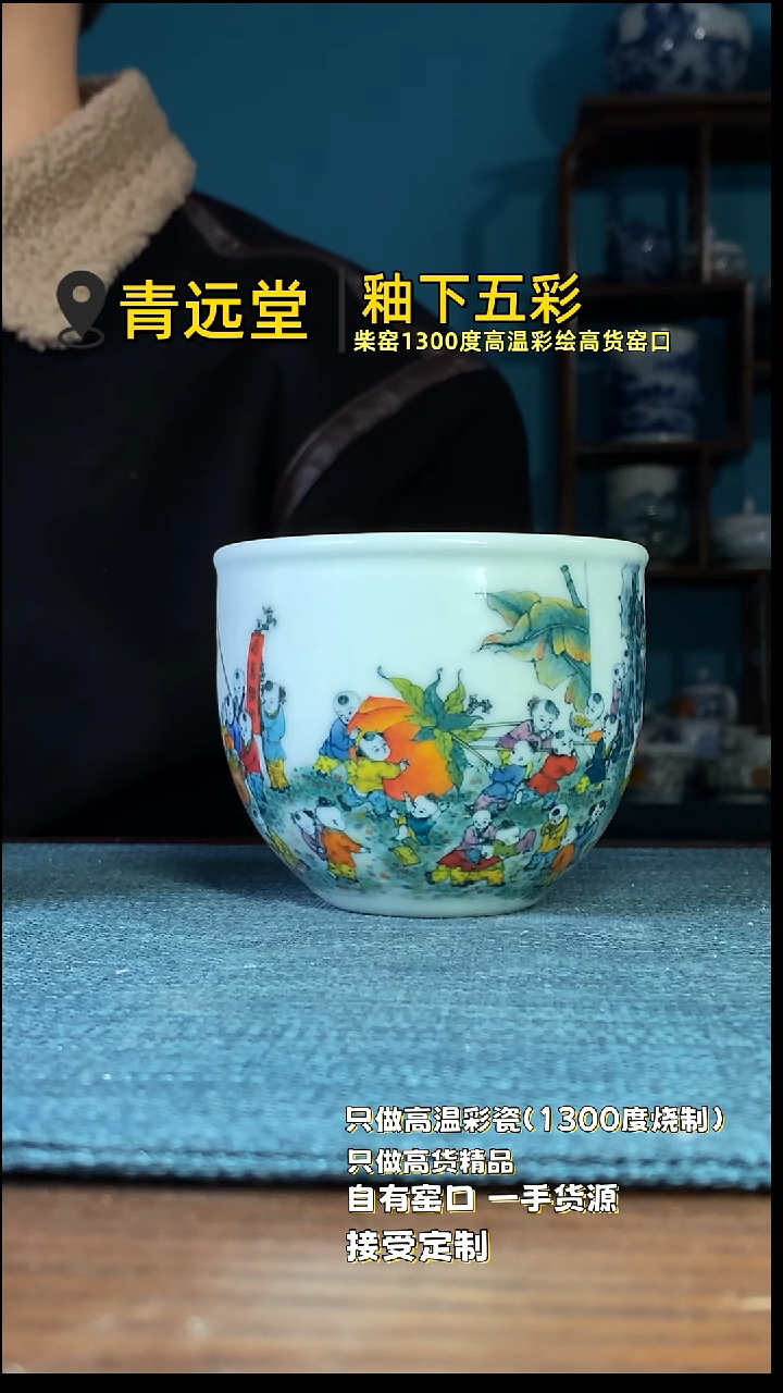 杯1111111111111111111111