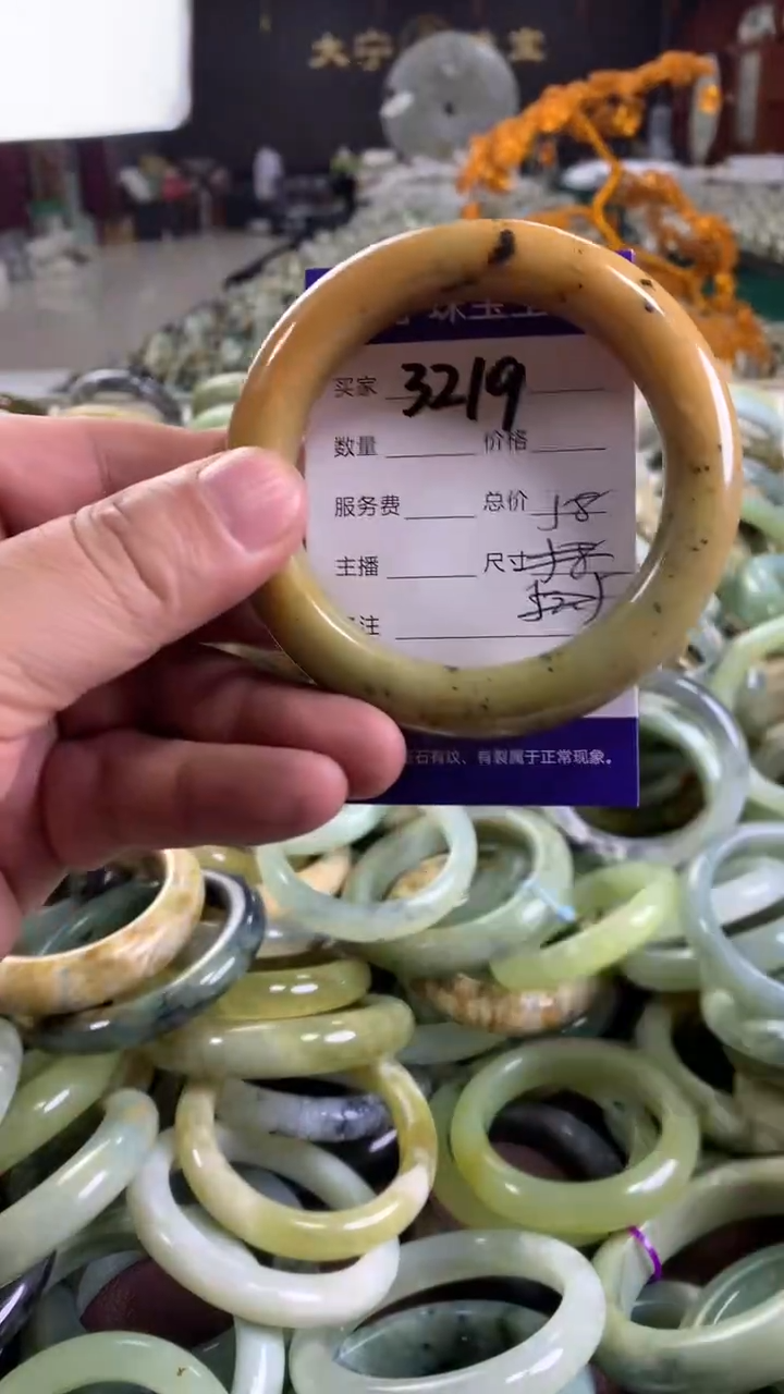 未镶嵌蛇纹石玉手镯3219