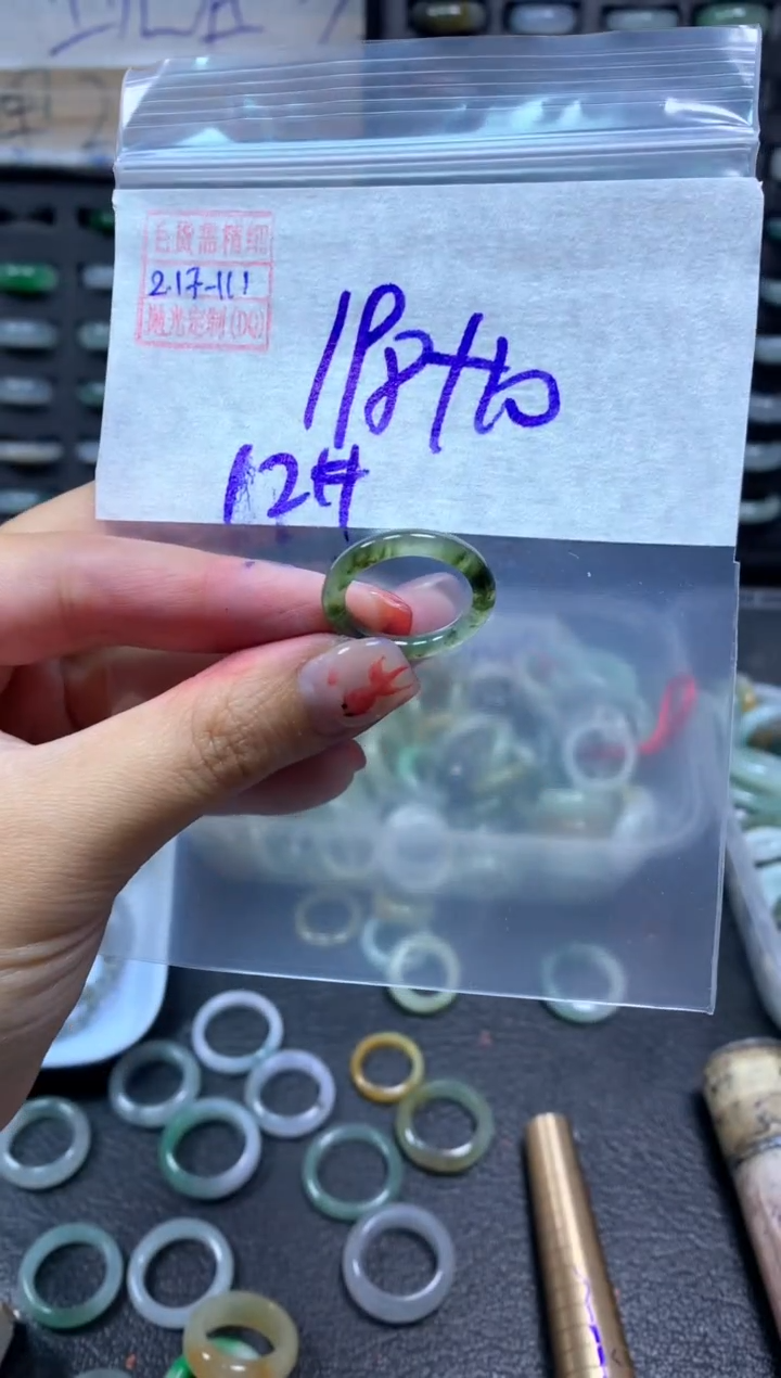 【闪购商品】定制翡翠未镶嵌翡翠208元12#毛货需精细抛光111