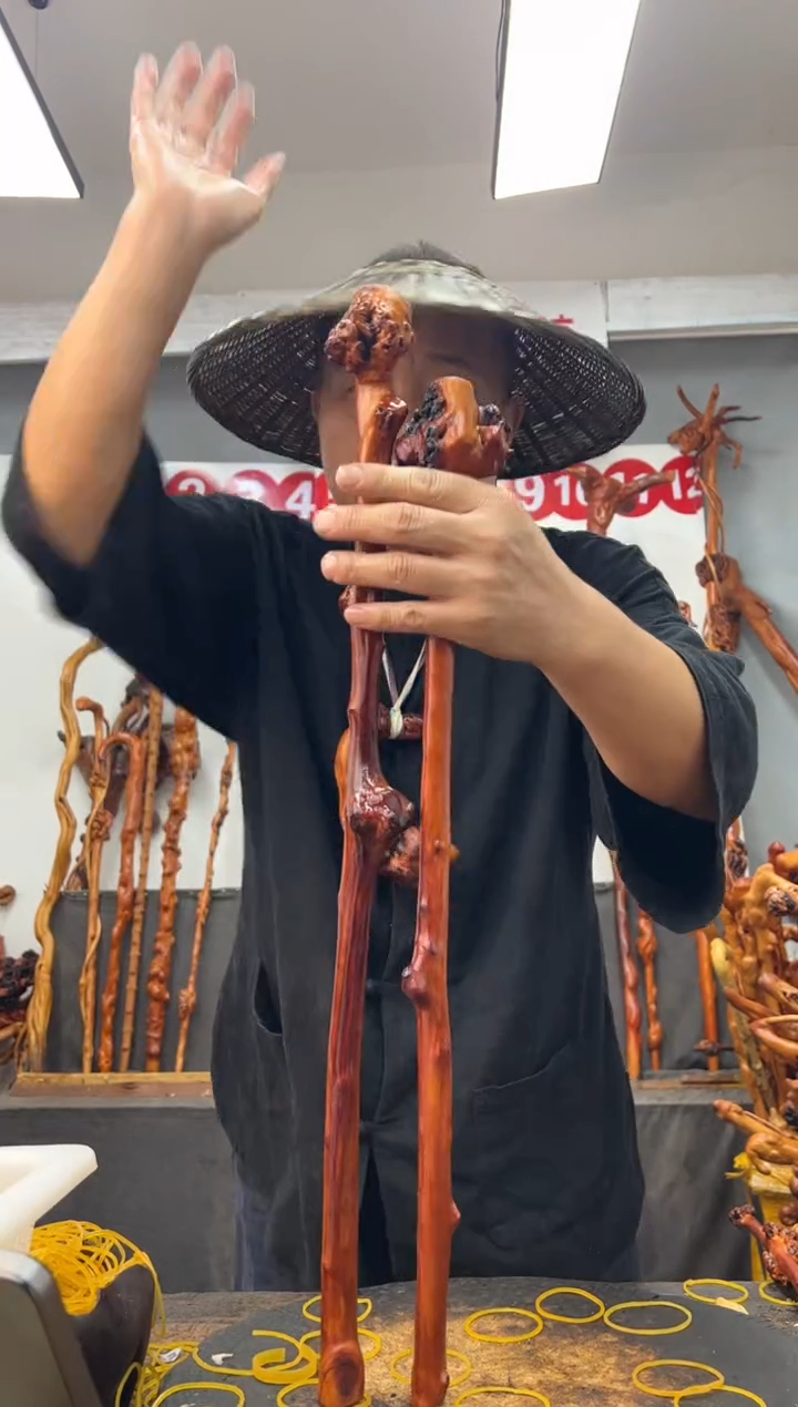 黑果木其他黑果木924