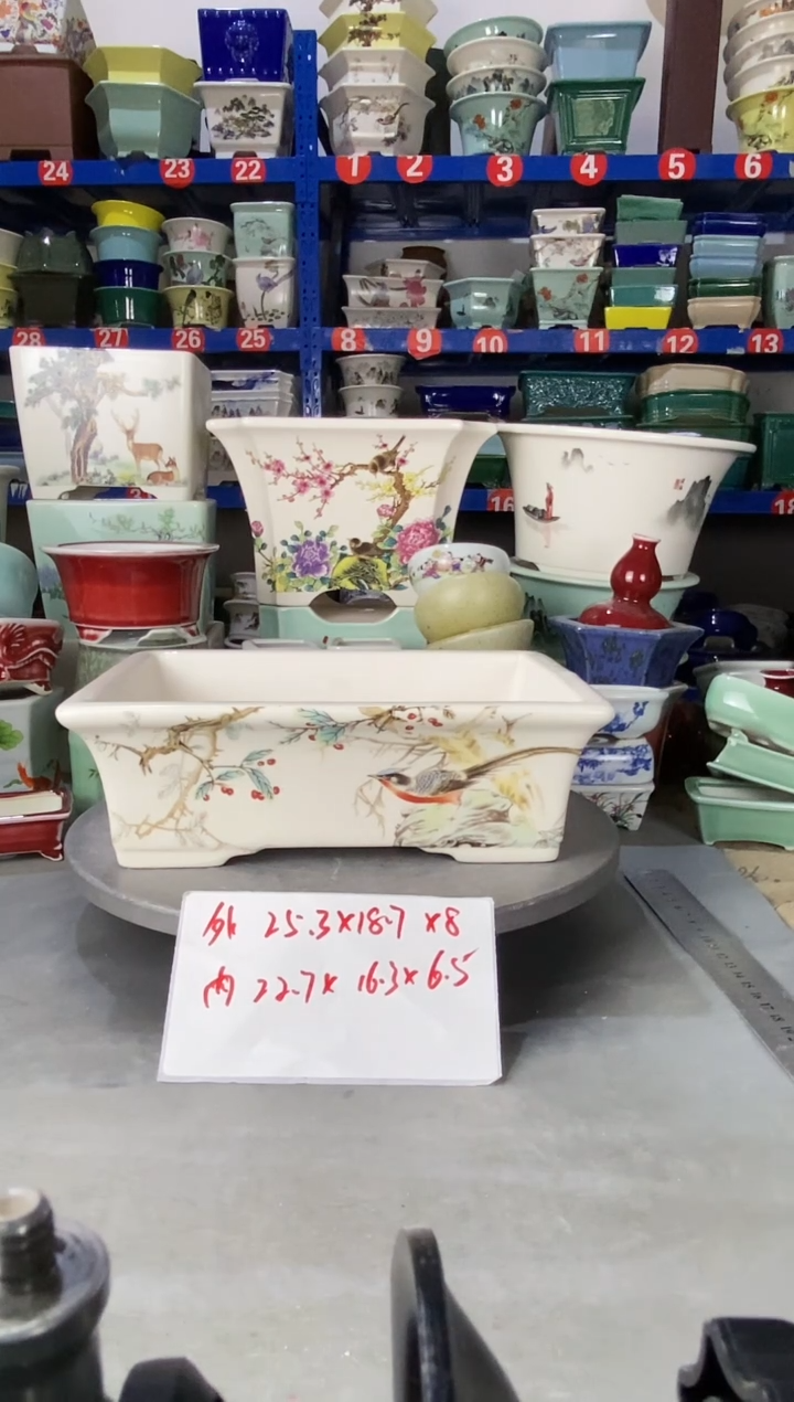 【闪购商品】紫砂12201