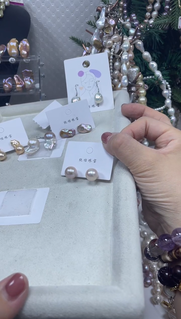 【闪购商品】淡水珍珠耳饰未镶嵌【纯恬珍珠】