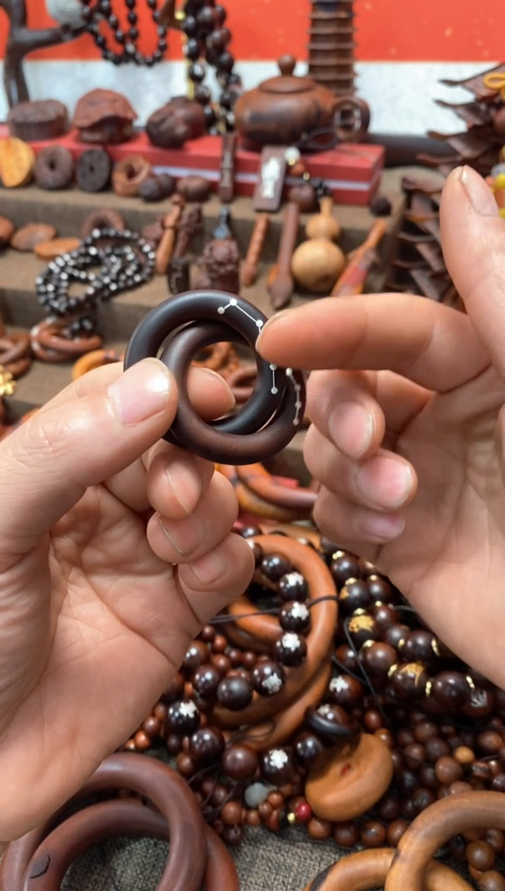 【闪购商品】木木雕枣木玉化小乾坤圈镶银六七星