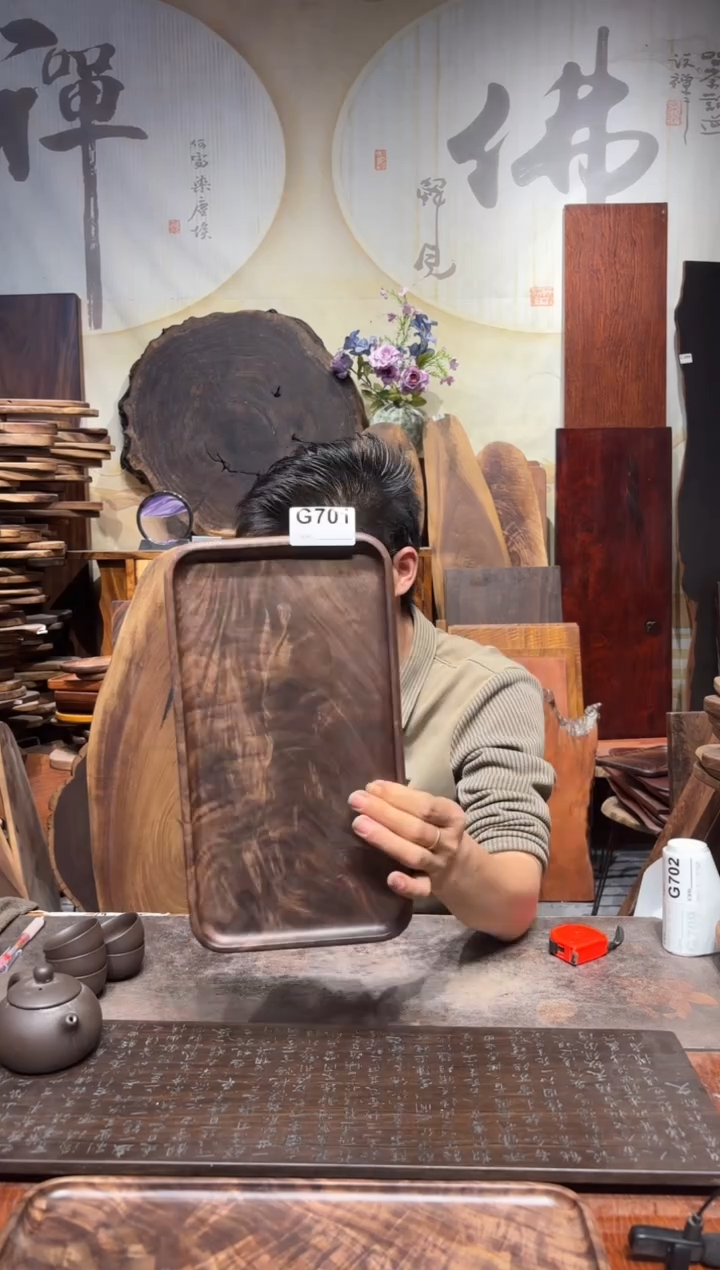 陶瓷淡*北美黑胡桃微瑕盘子