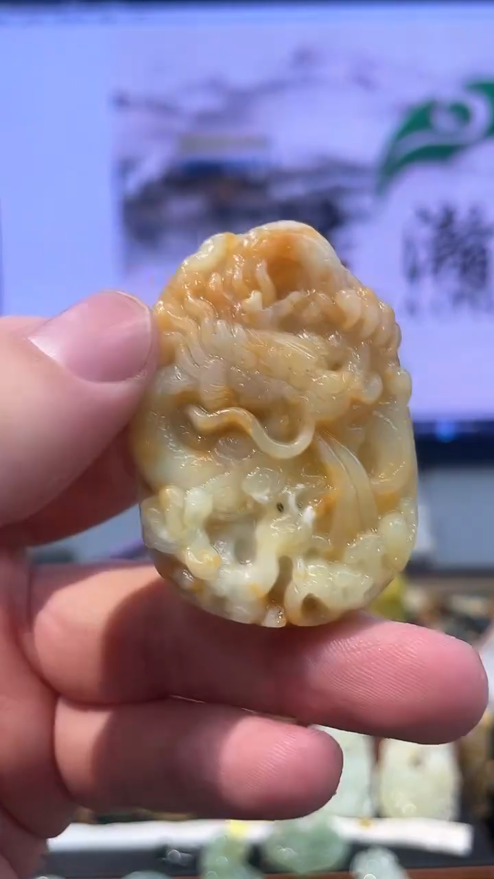 【闪购商品】岫玉吊坠未镶嵌·