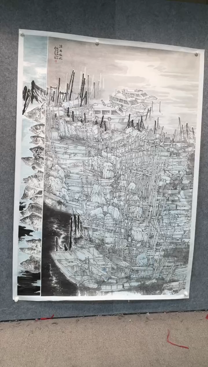 【闪购商品】国画pmb不二轩旗舰店国画SL4