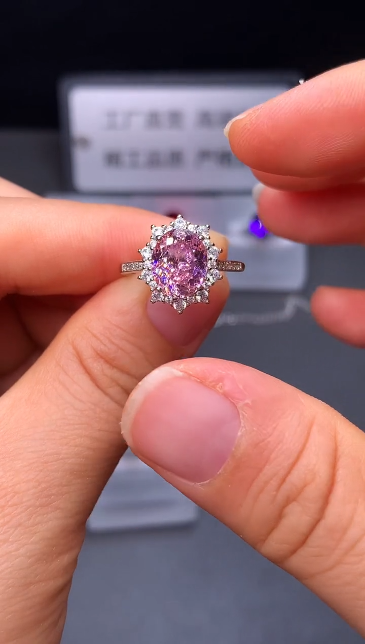 银S925镶嵌戒指碧玺5212