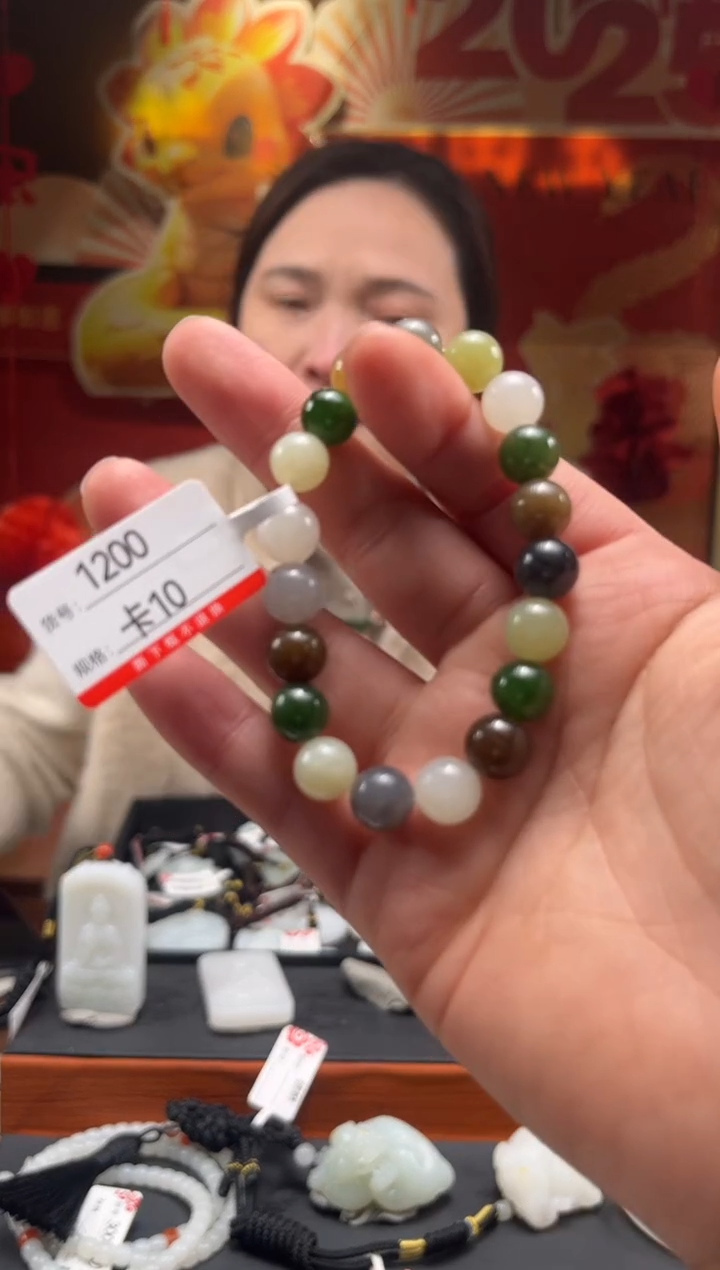 【闪购商品】和田玉手串未镶嵌10