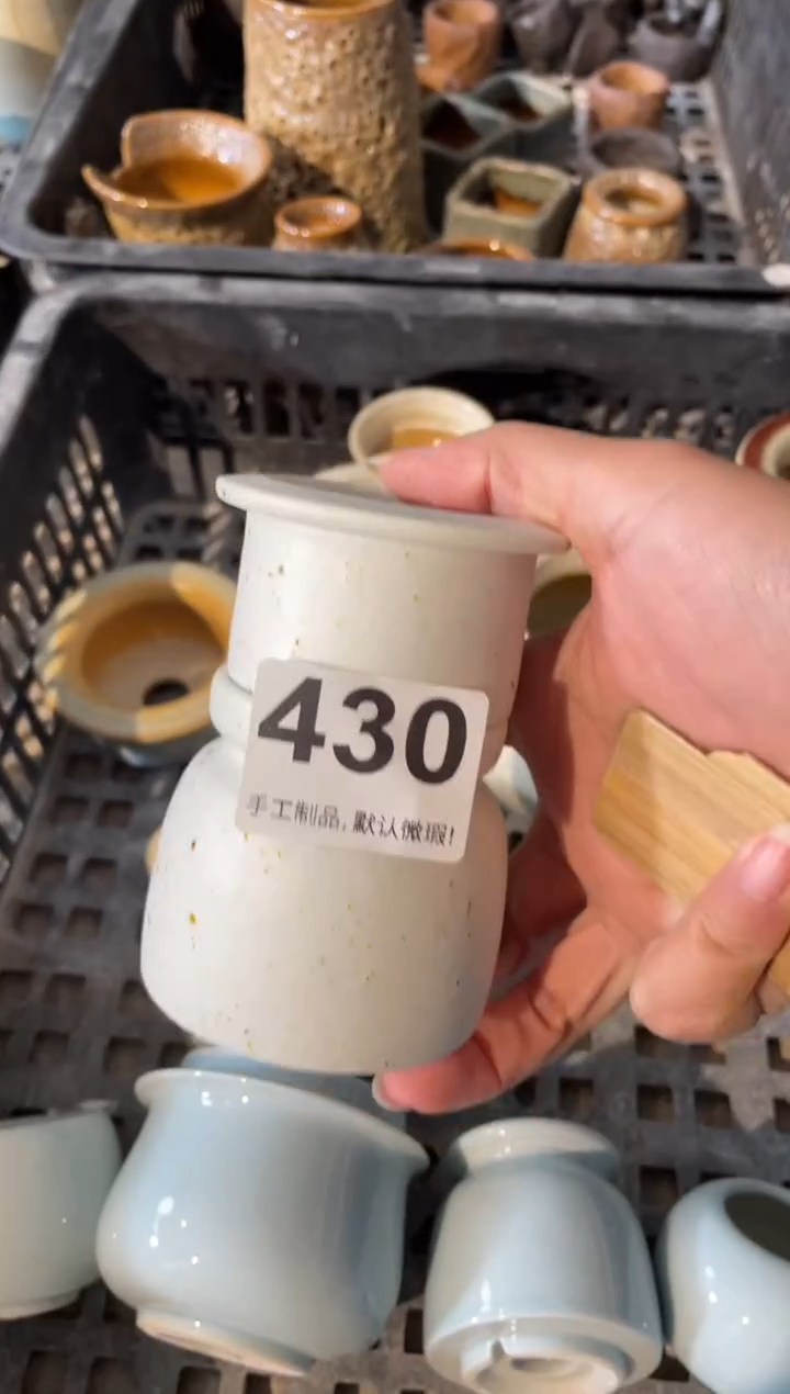 瓷片五*七430小芳直播编号