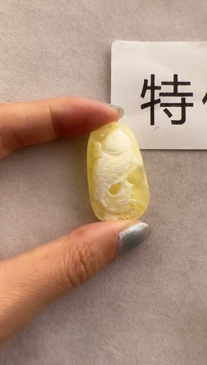 【闪购商品】琥珀裸石未镶嵌10215215-吊坠