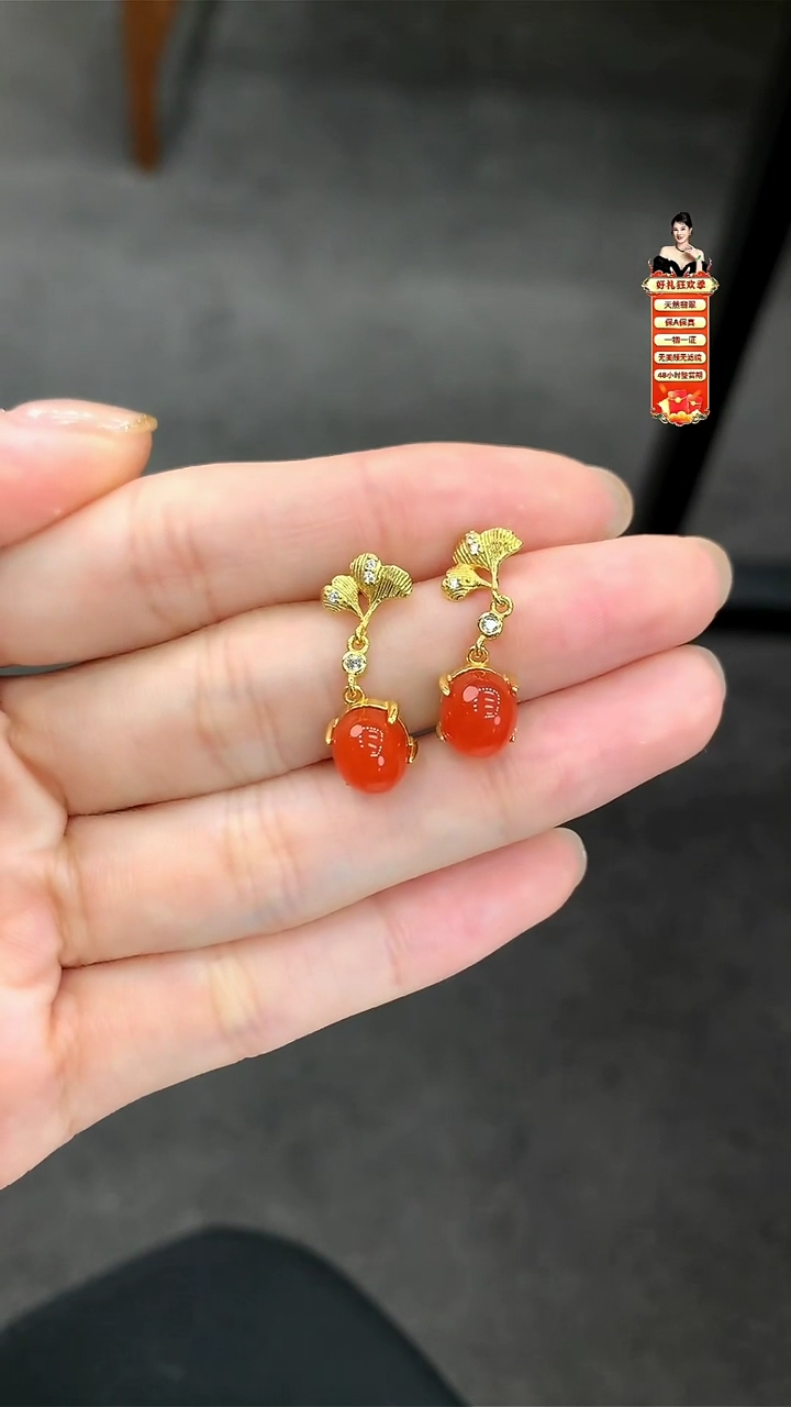 【闪购商品】南红玛瑙耳饰银S925镶嵌耳坠