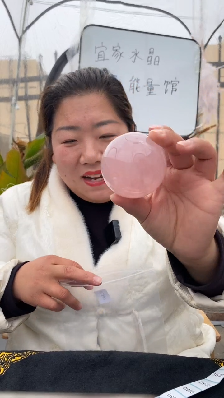 【闪购商品】芙蓉石球未镶嵌粉水晶球DD507