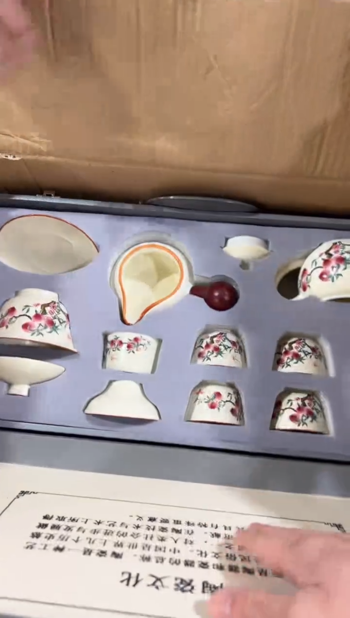 【闪购商品】闪购链接专属福利