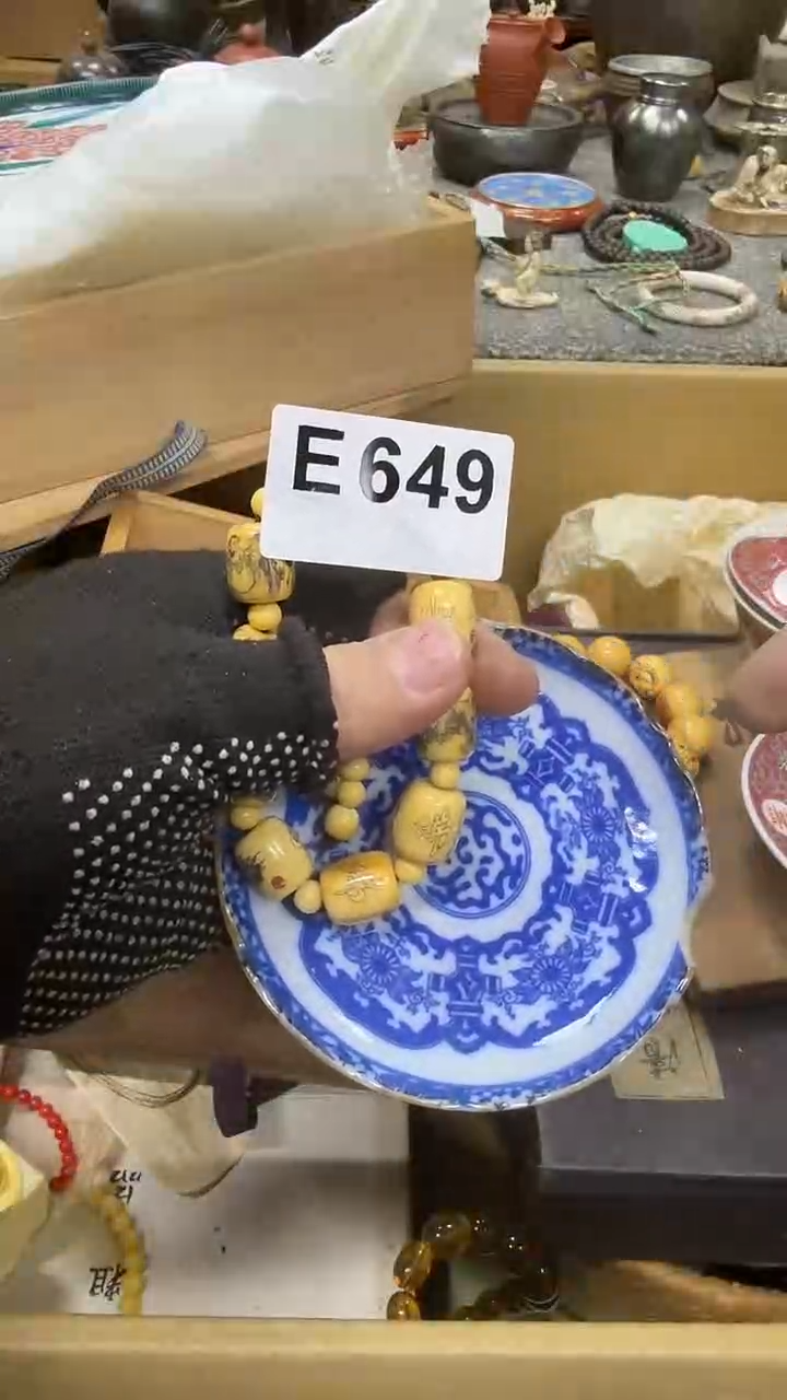 杯瓷瓷瓷瓷瓷瓷瓷瓷瓷瓷