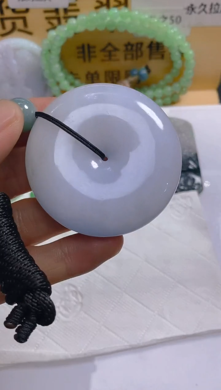 【闪购商品】定制翡翠未镶嵌LY060887