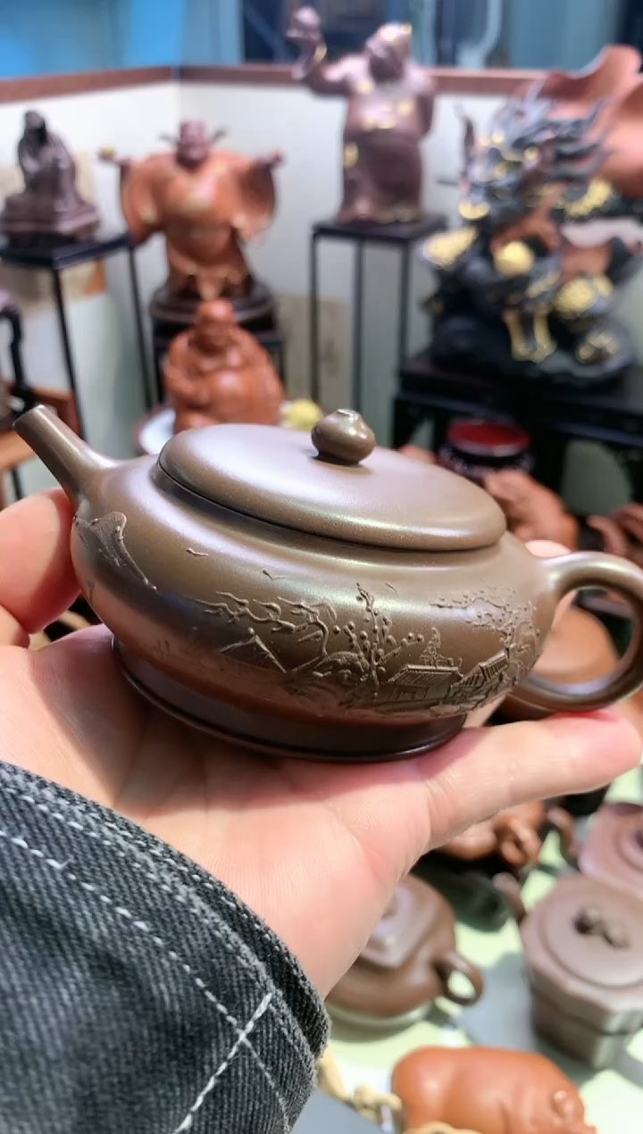 【闪购商品】267宜陶紫砂宜陶紫砂