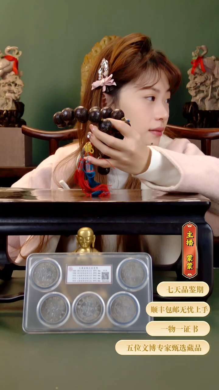 金东*哥1111111111111