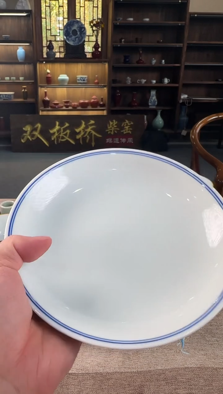 双板桥柴窑双板桥柴窑
