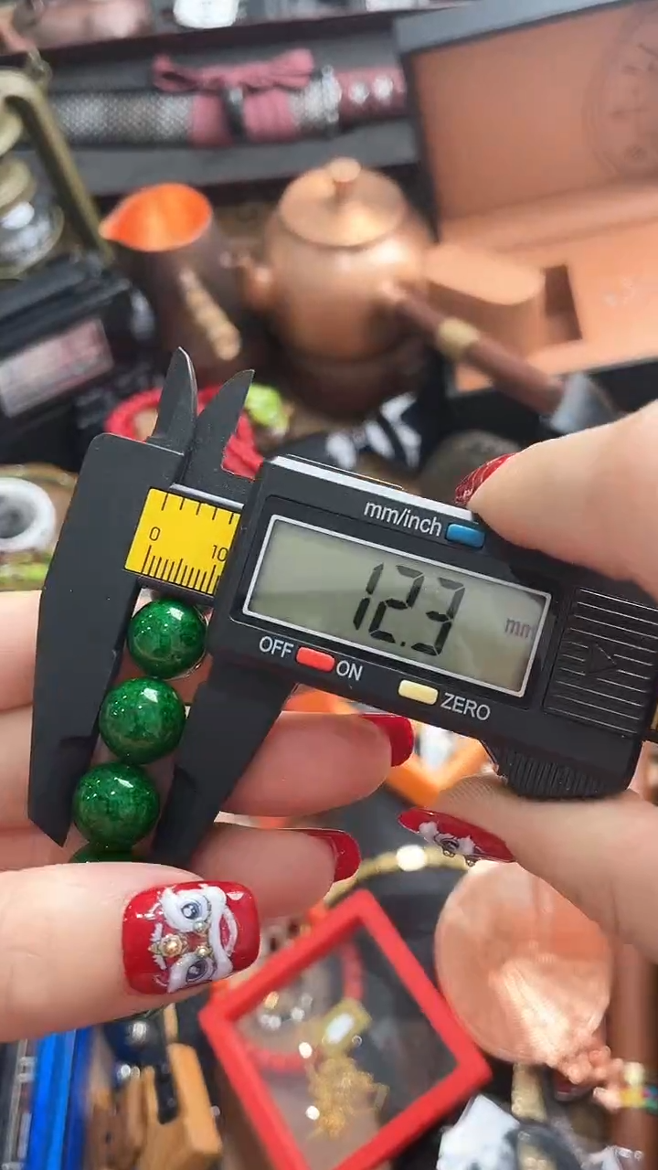 【闪购商品】瓷片悠韵杂货铺6号