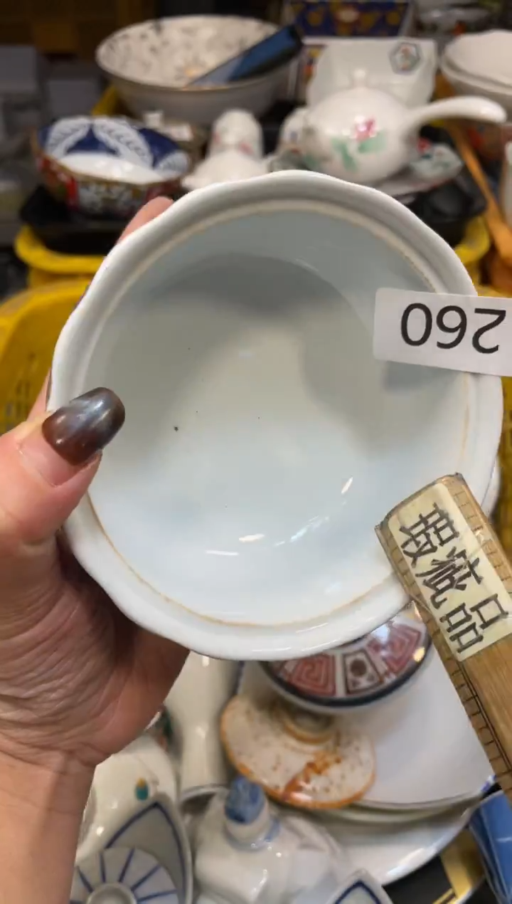 瓷器瓷器瓷器瓷器瓷器1