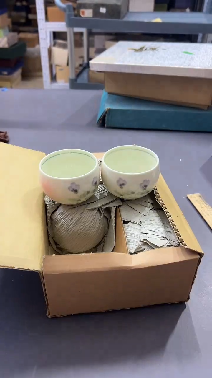 瓷片满38包邮，编号：3248
