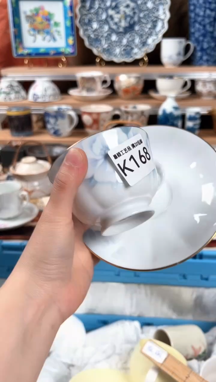 瓷片168k茶具 瓷器 默认微瑕