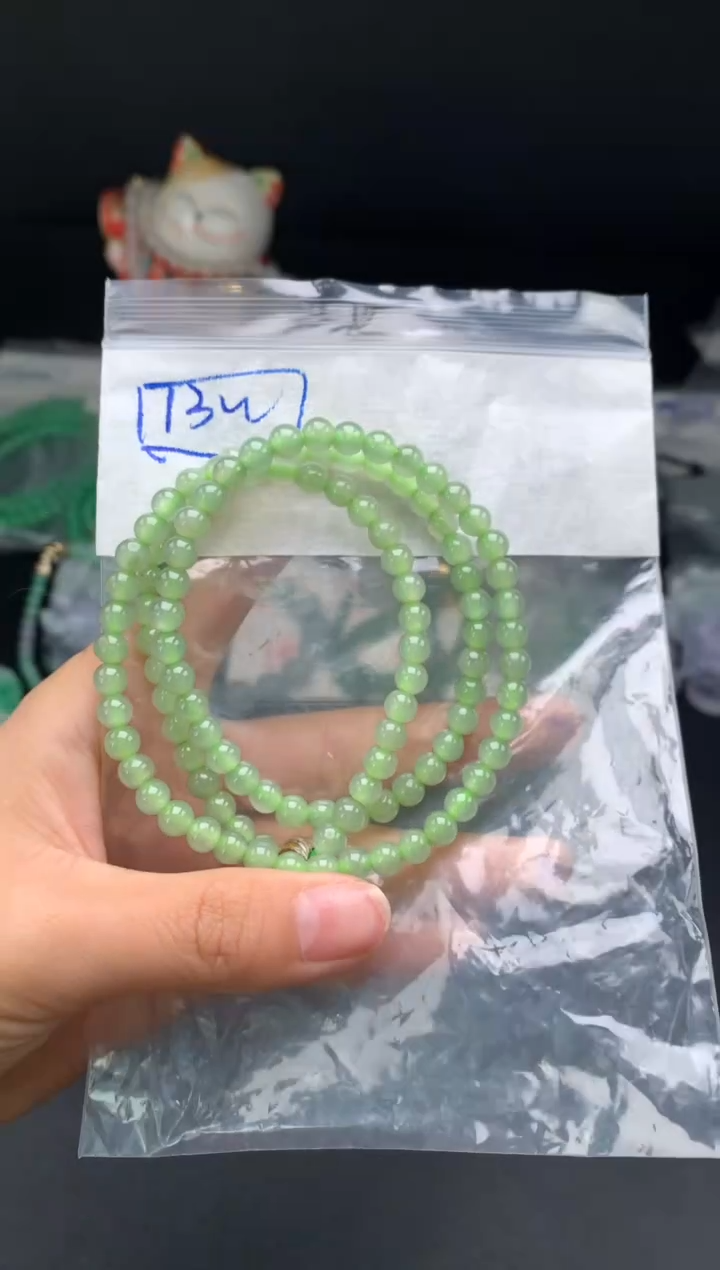 未镶嵌挂件翡翠2卡5.8