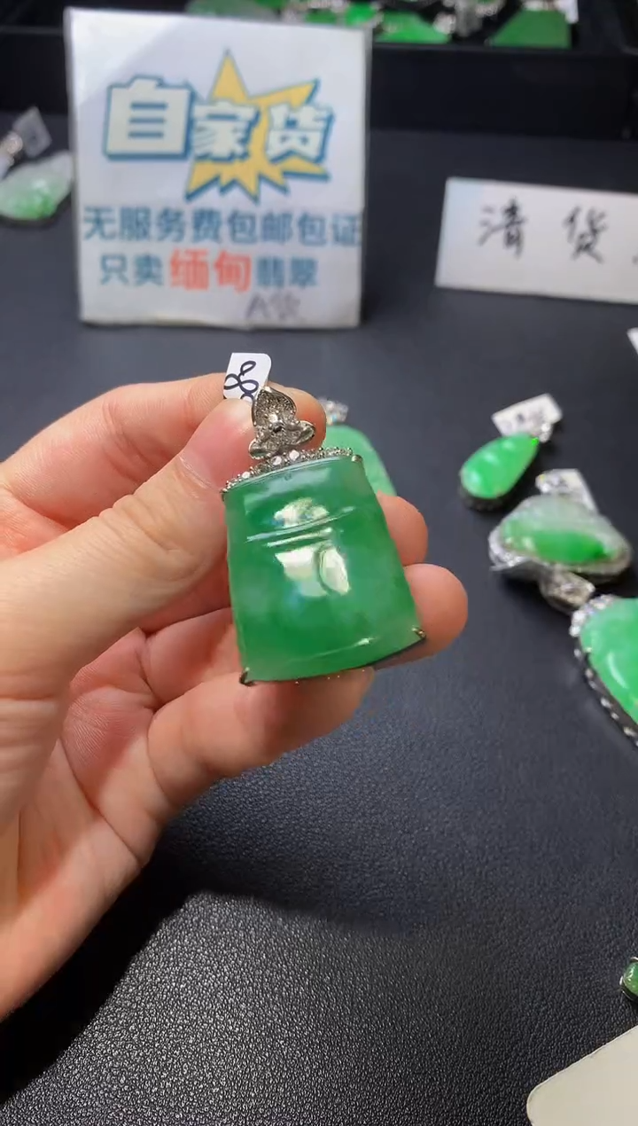 颈饰银S925镶嵌翡翠翡翠