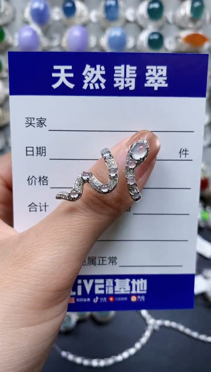 【闪购商品】翡翠戒指银S925镶嵌0517