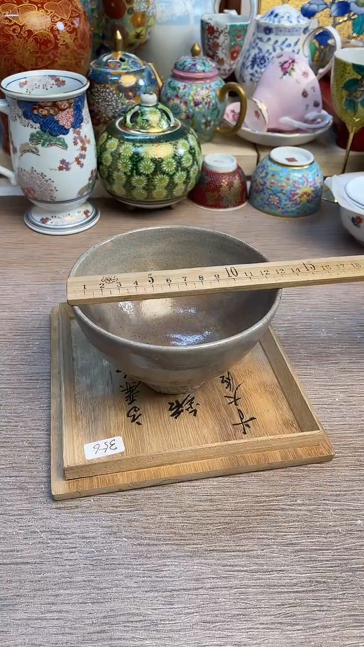 瓷片陶瓷陶瓷陶瓷陶瓷