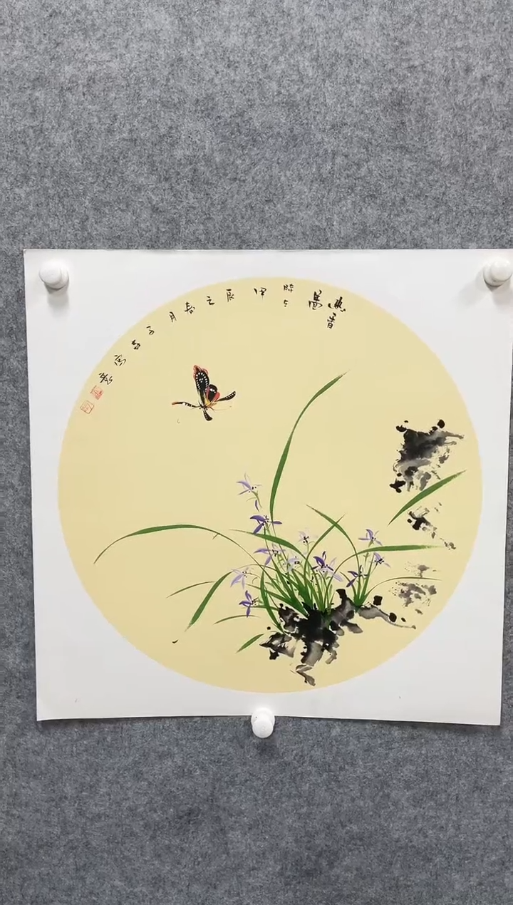 书法志学冰雪书画院甄选