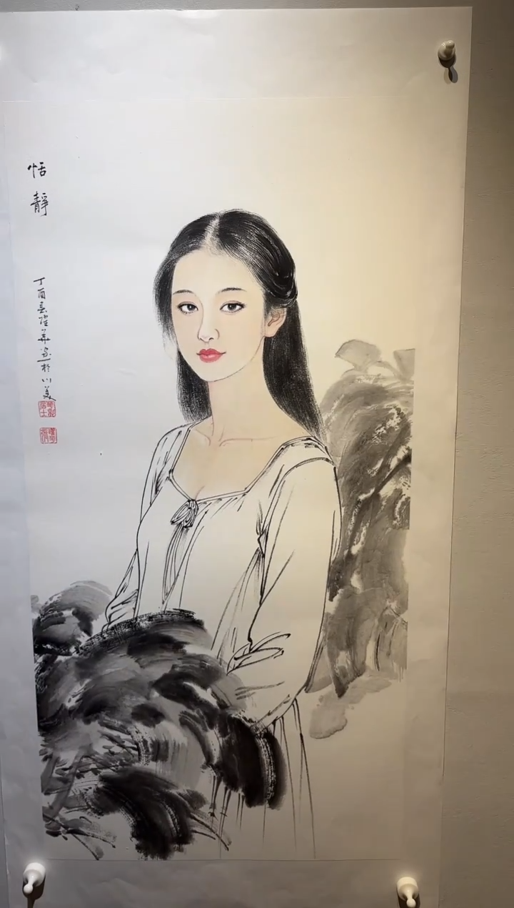 国画国画RW-1300490-张跃华央创美术馆精品定制备案作品