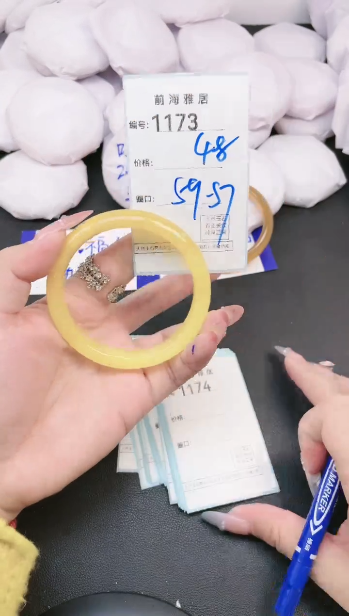 【闪购商品】玛瑙/玉髓手镯未镶嵌1173