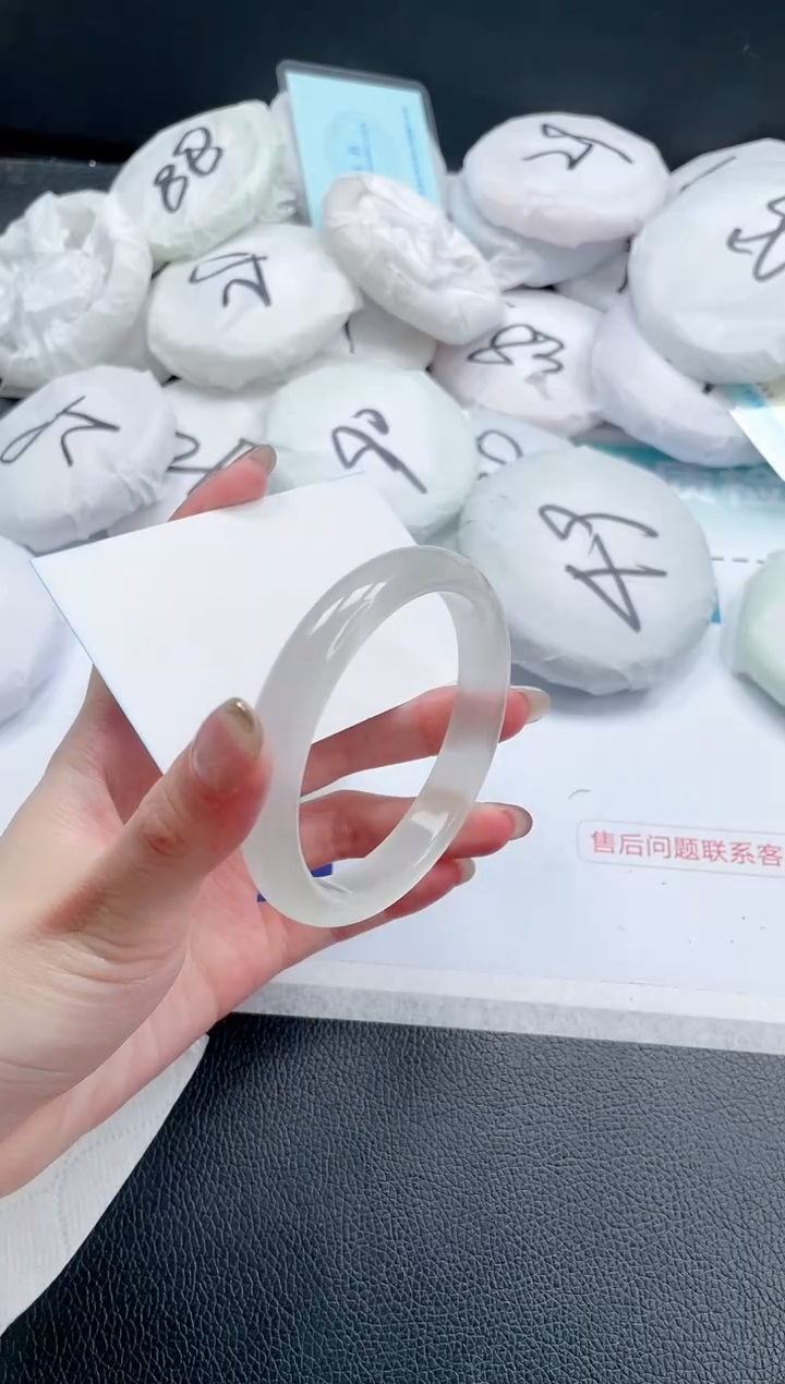 【闪购商品】石英质玉手镯未镶嵌13J115-60