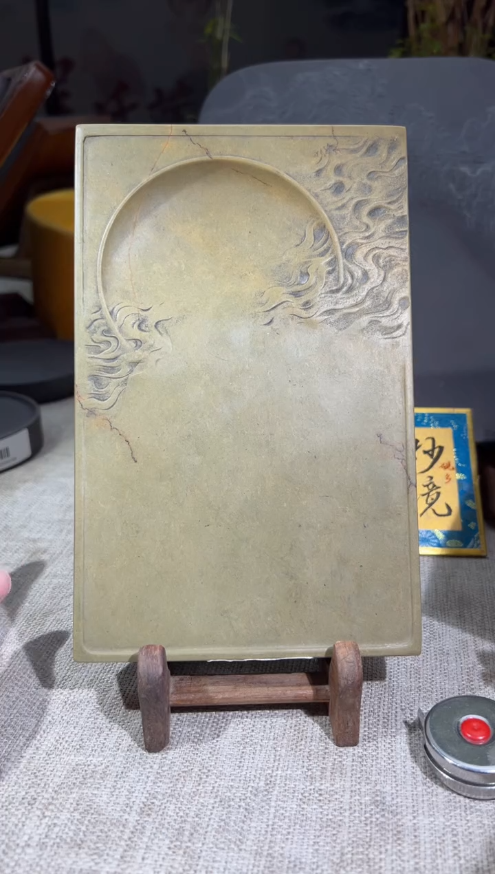 【闪购商品】砚乡姐妹甄选福利绿端