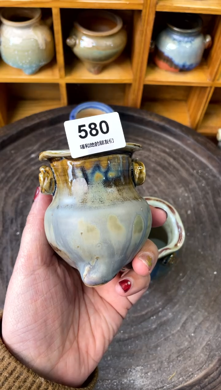 【闪购商品】陶580 内口4.5