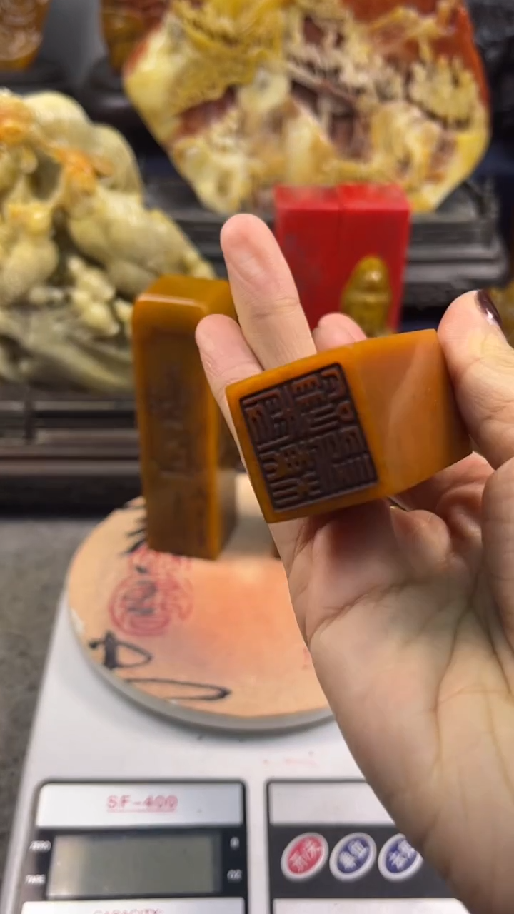 寿山石印石篆刻印章