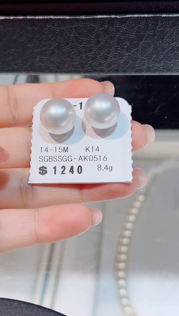 未镶嵌项链海水珍珠澳白14-15   定99总3430