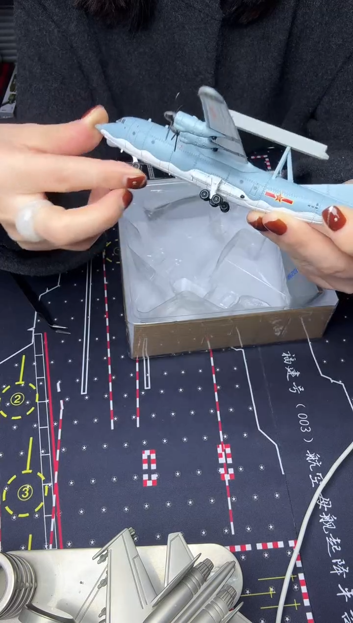 1/200合金飞机模型空警200